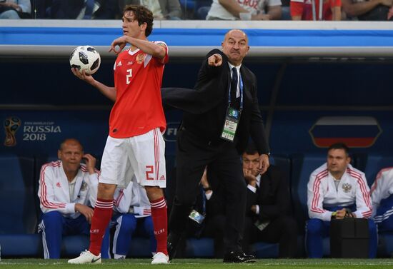 Russia World Cup Russia - Egypt