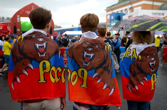 Russia World Cup Russia - Egypt