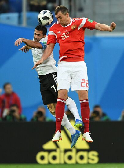 Russia World Cup Russia - Egypt