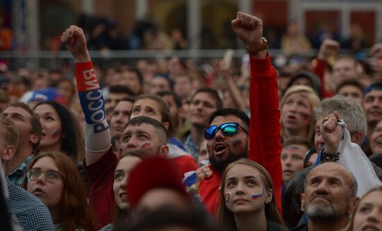Russia World Cup Russia - Egypt
