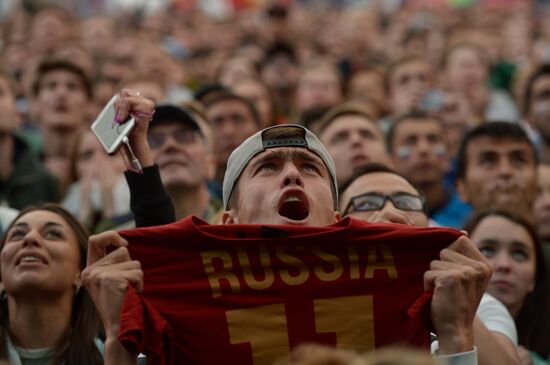 Russia World Cup Russia - Egypt
