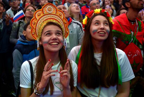 Russia World Cup Russia - Egypt