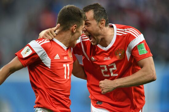 Russia World Cup Russia - Egypt