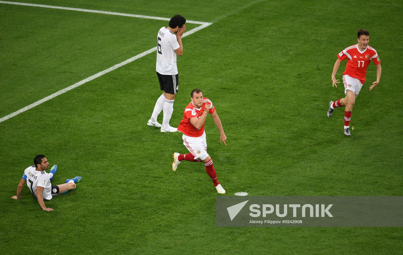 Russia World Cup Russia - Egypt