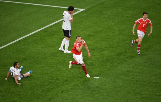 Russia World Cup Russia - Egypt