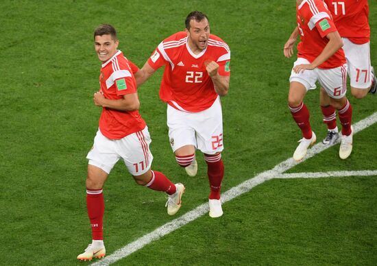 Russia World Cup Russia - Egypt