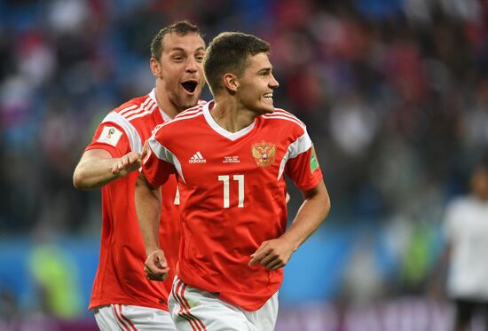Russia World Cup Russia - Egypt