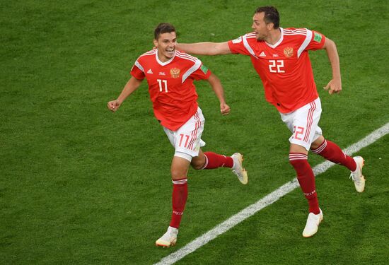 Russia World Cup Russia - Egypt
