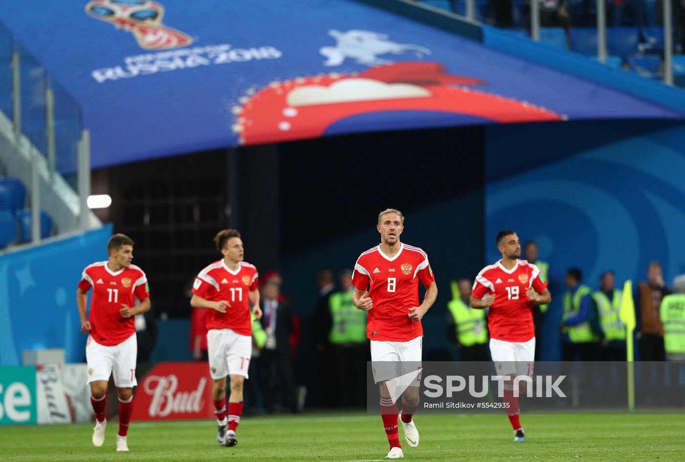 Russia World Cup Russia - Egypt