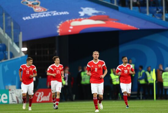 Russia World Cup Russia - Egypt