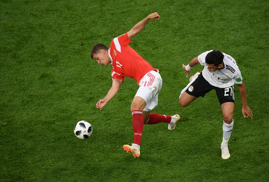 Russia World Cup Russia - Egypt