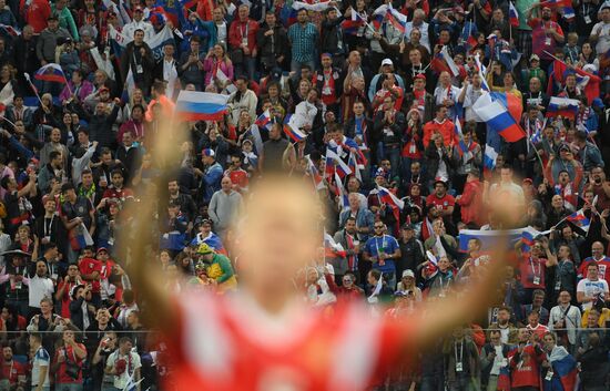 Russia World Cup Russia - Egypt