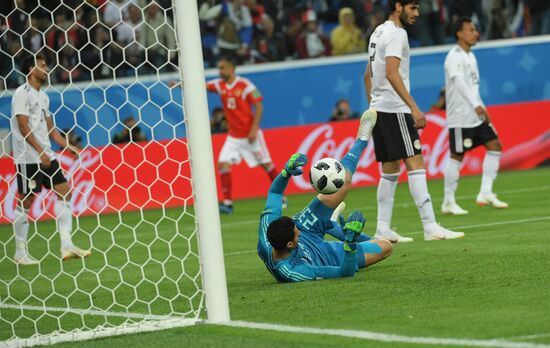 Russia World Cup Russia - Egypt