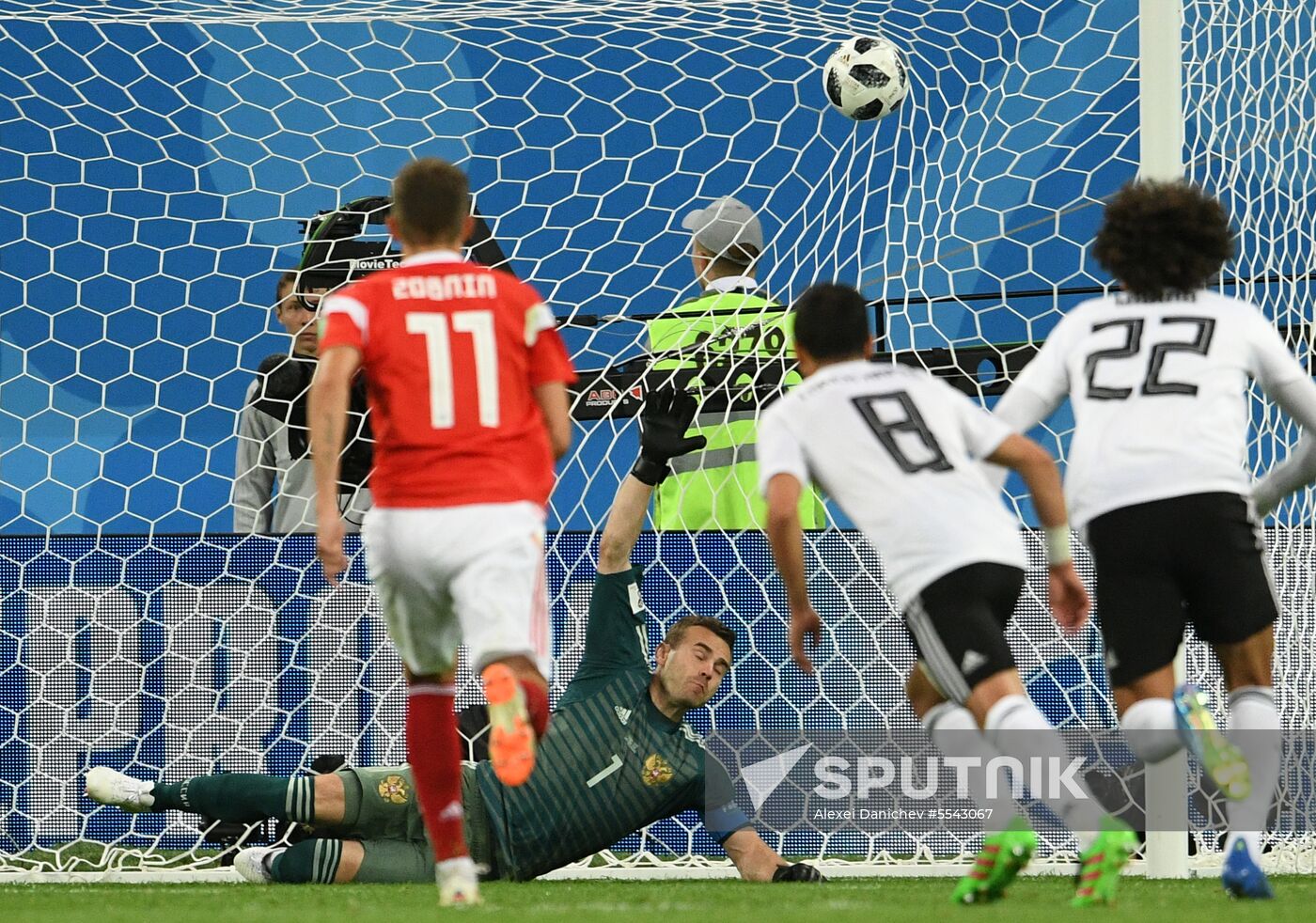 Russia World Cup Russia - Egypt