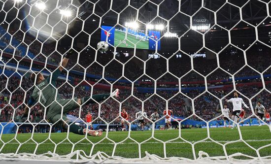 Russia World Cup Russia - Egypt