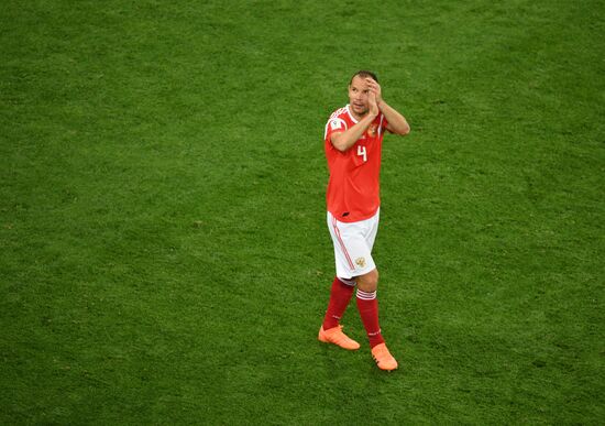 Russia World Cup Russia - Egypt