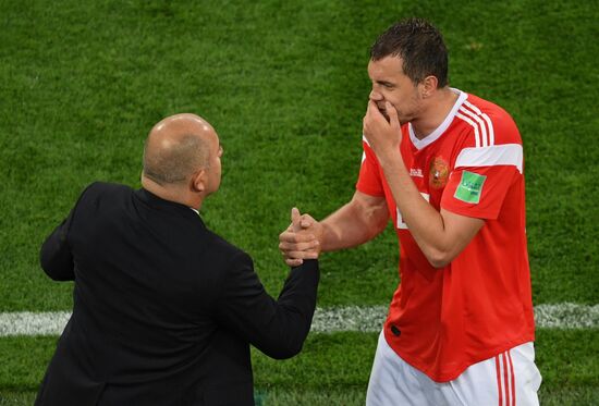 Russia World Cup Russia - Egypt