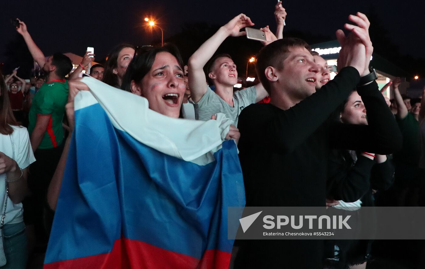 Russia World Cup Russia - Egypt
