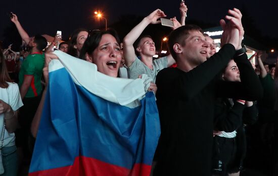 Russia World Cup Russia - Egypt