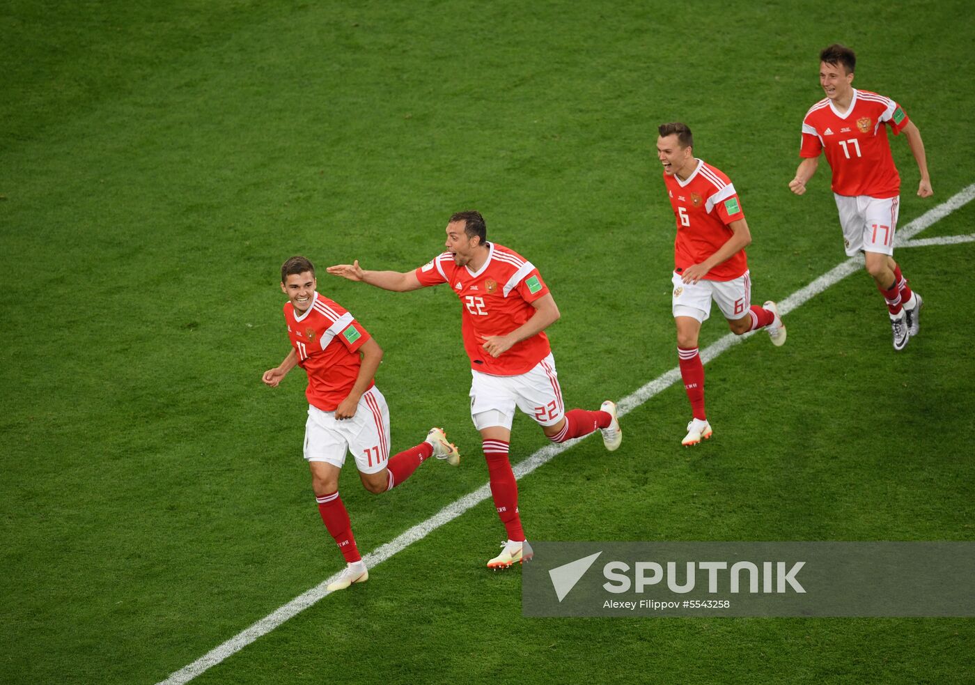 Russia World Cup Russia - Egypt