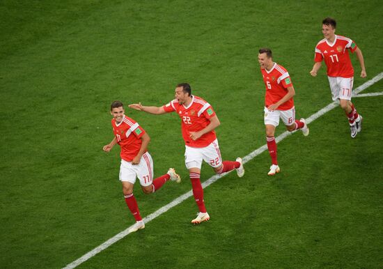 Russia World Cup Russia - Egypt