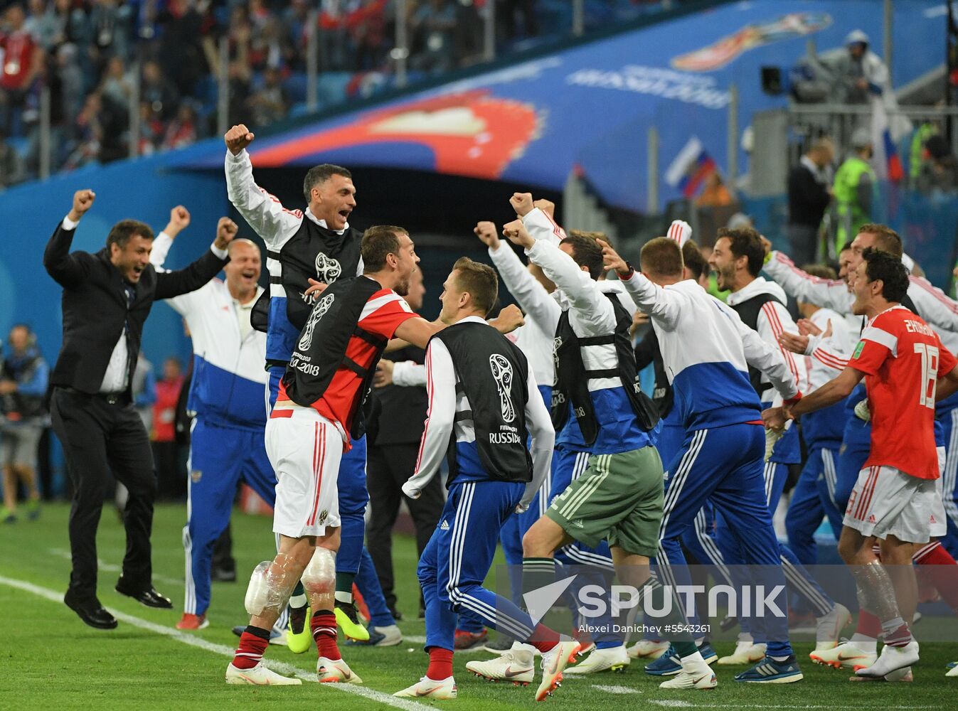 Russia World Cup Russia - Egypt