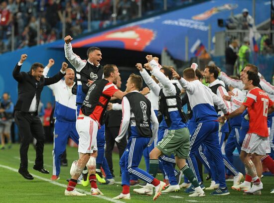Russia World Cup Russia - Egypt