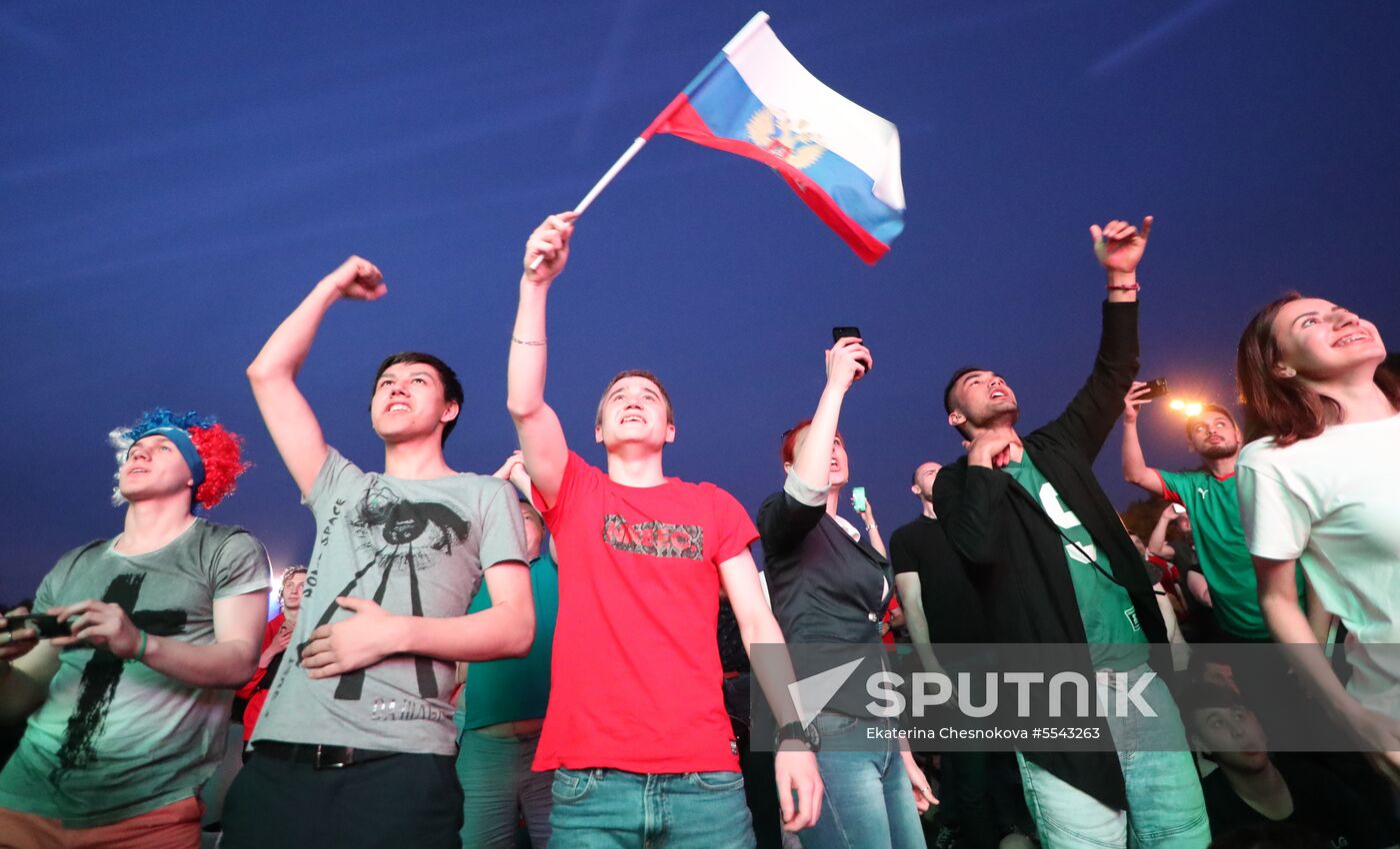 Russia World Cup Russia - Egypt