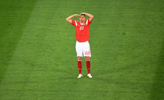 Russia World Cup Russia - Egypt