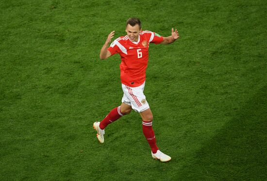 Russia World Cup Russia - Egypt