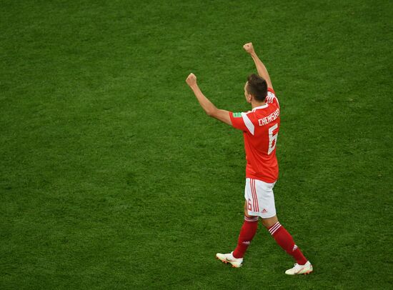 Russia World Cup Russia - Egypt