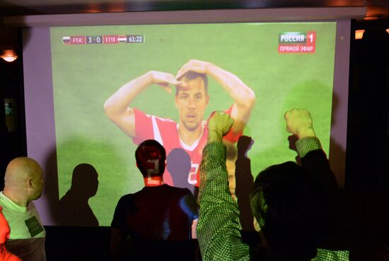 Russia World Cup Russia - Egypt