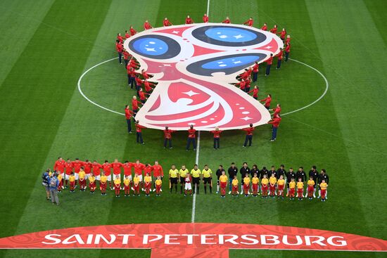 Russia World Cup Russia - Egypt