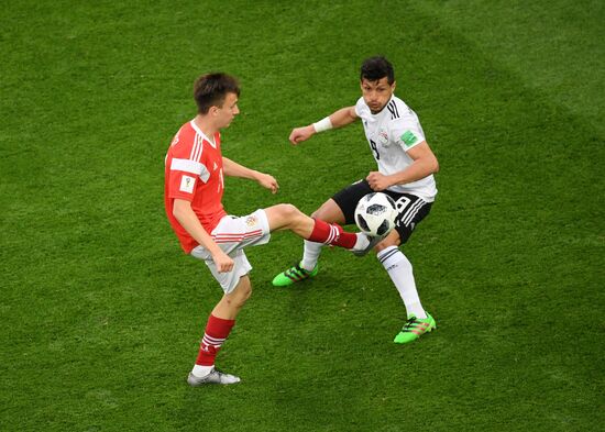 Russia World Cup Russia - Egypt