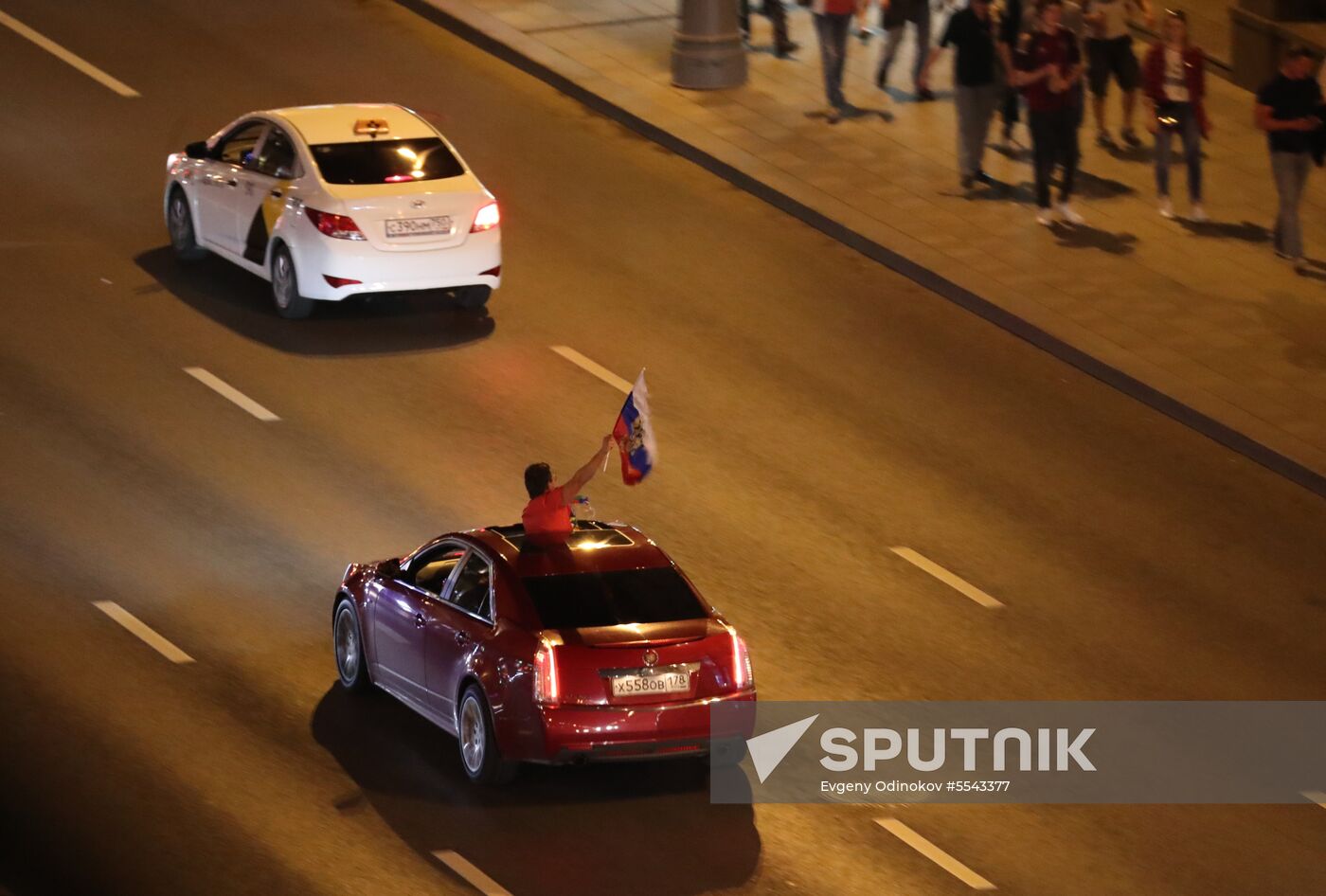 Russia World Cup Russia - Egypt