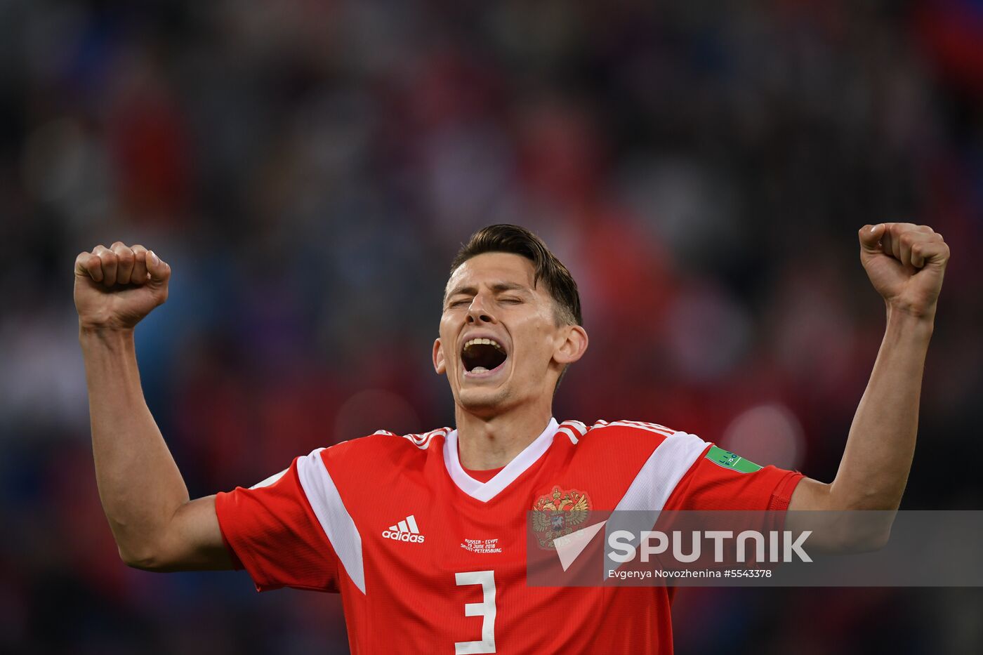 Russia World Cup Russia - Egypt