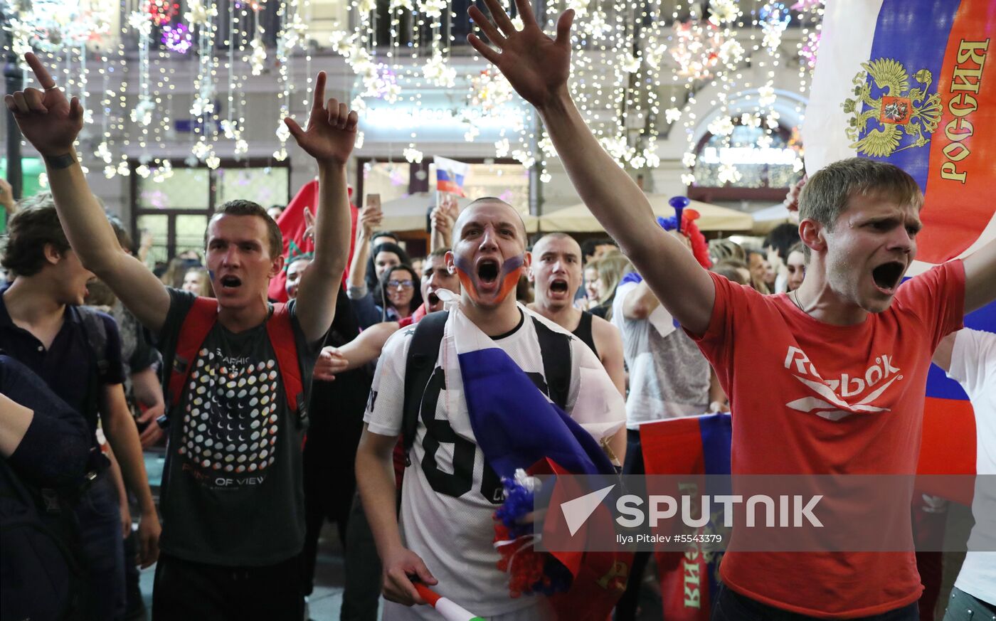 Russia World Cup Russia - Egypt