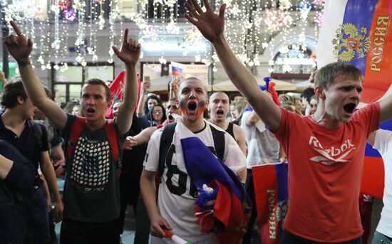 Russia World Cup Russia - Egypt