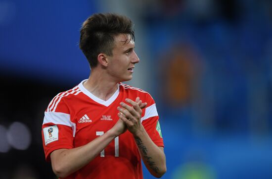 Russia World Cup Russia - Egypt