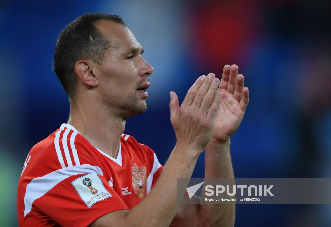 Russia World Cup Russia - Egypt