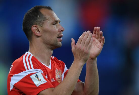 Russia World Cup Russia - Egypt