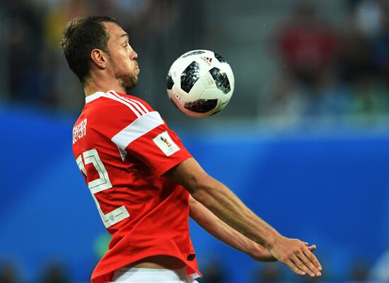 Russia World Cup Russia - Egypt