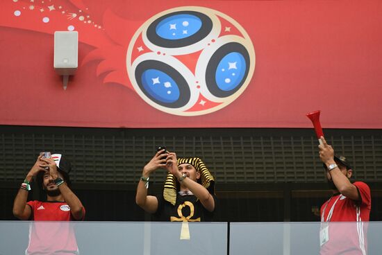 Russia World Cup Russia - Egypt