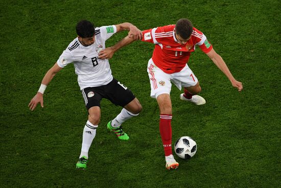 Russia World Cup Russia - Egypt