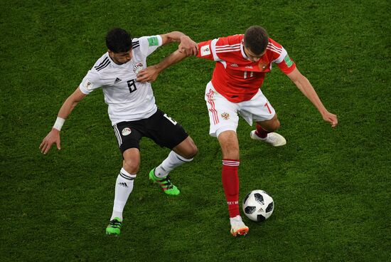Russia World Cup Russia - Egypt