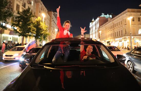 Russia World Cup Russia - Egypt