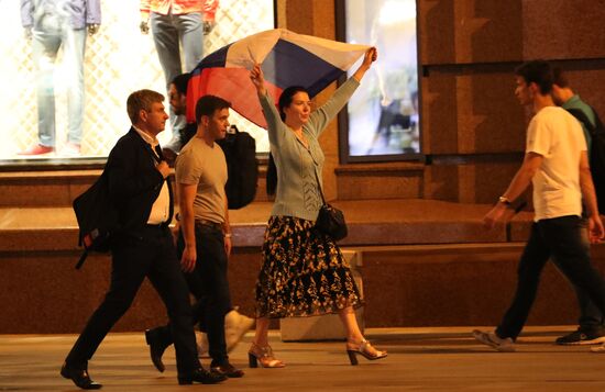 Russia World Cup Russia - Egypt