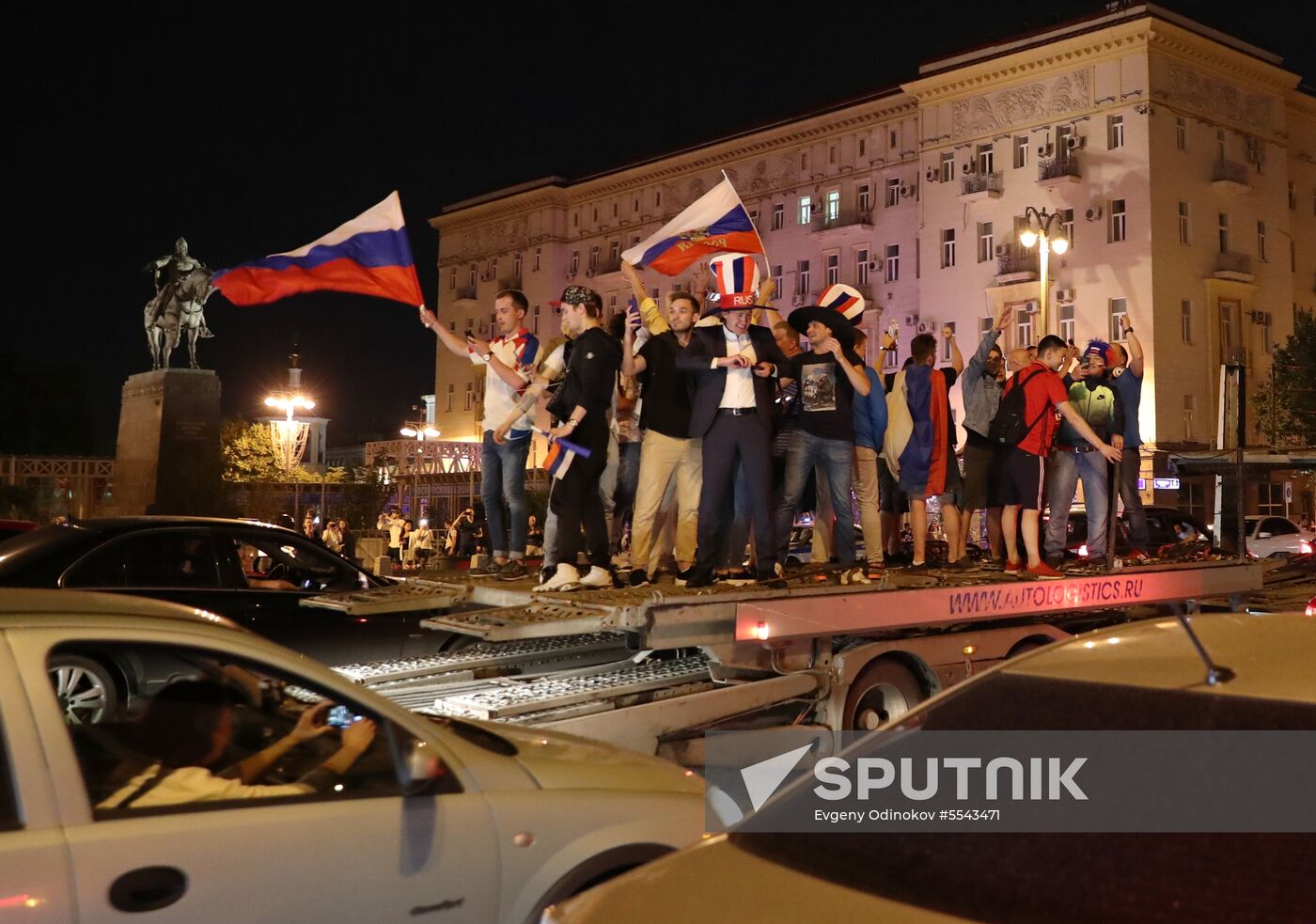 Russia World Cup Russia - Egypt