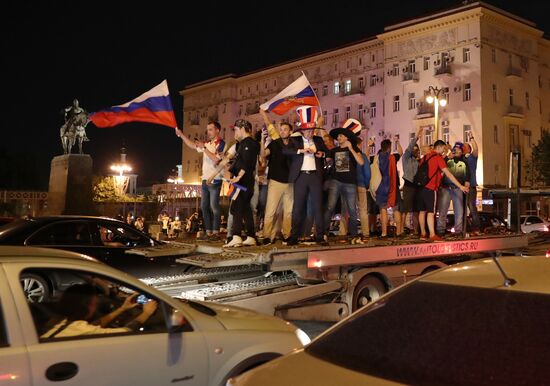 Russia World Cup Russia - Egypt