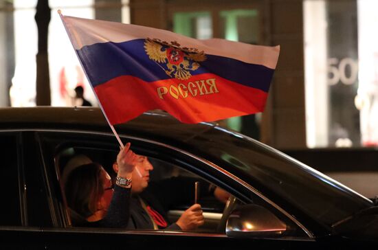 Russia World Cup Russia - Egypt